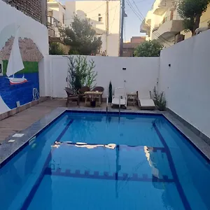  Apartamento Tara Egipto